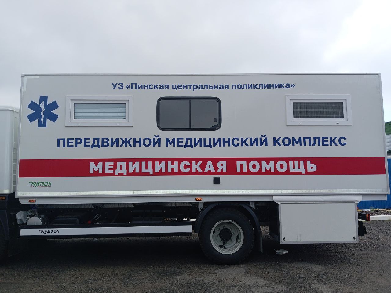 Брендирование автомобилей