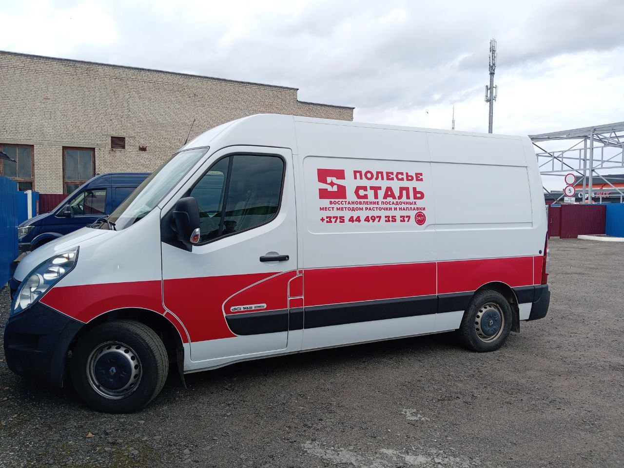 Брендирование автомобилей