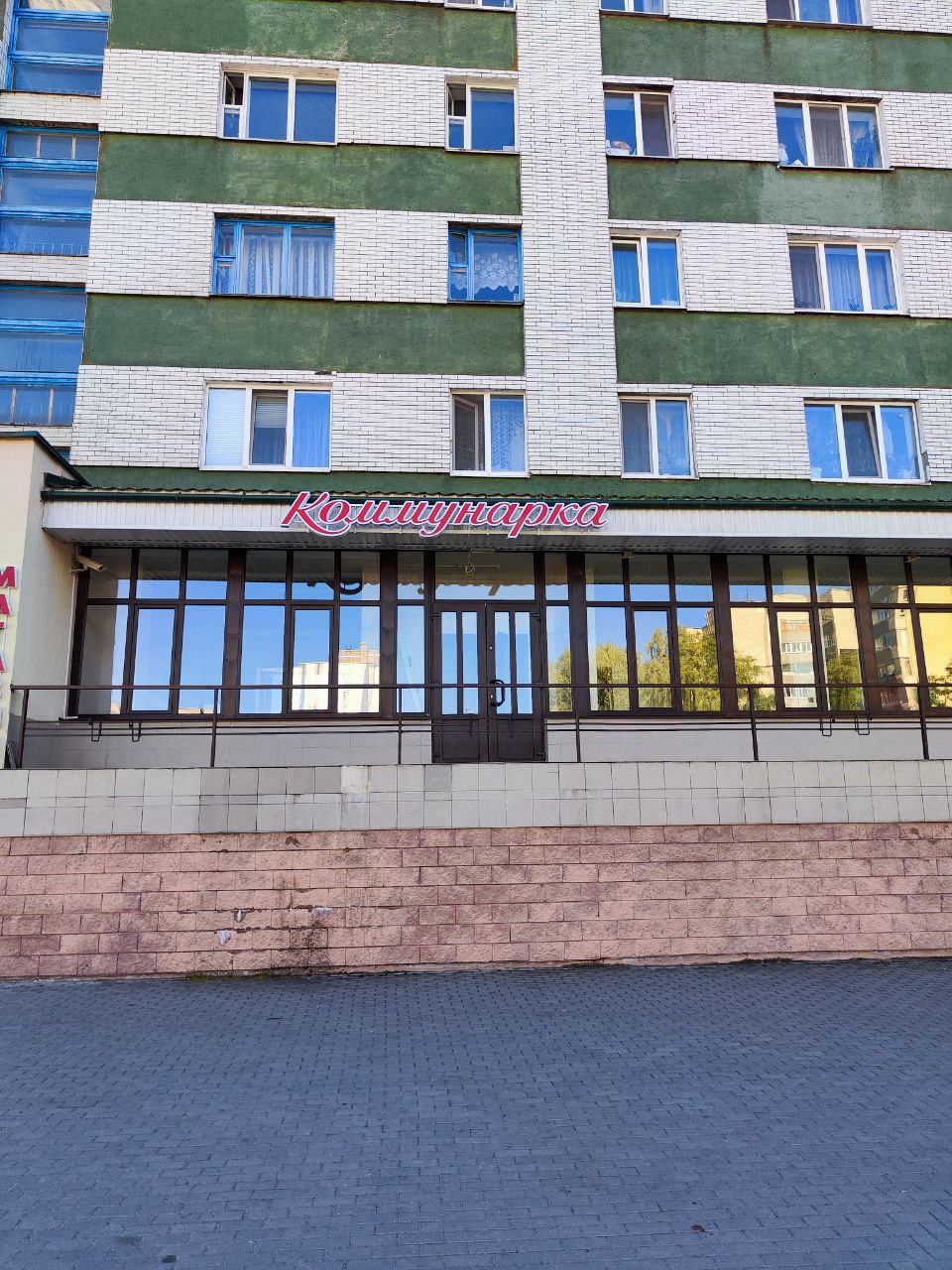 Все виды вывесок